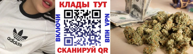Наркотические вещества Чудово АМФ  COCAIN  Меф мяу мяу  ГАШИШ 