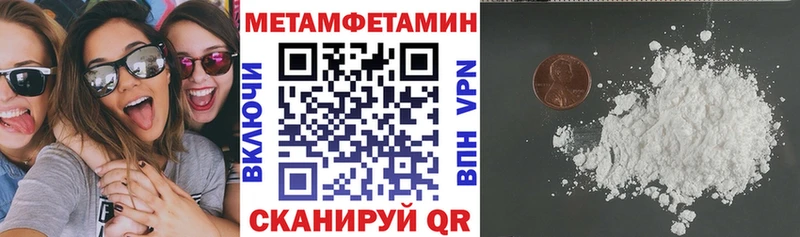 Amphetamine 97%  Чудово 