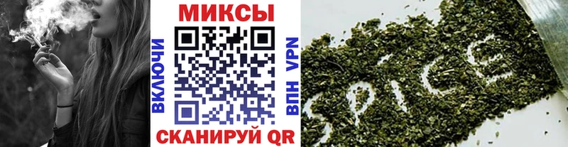 KRAKEN рабочий сайт  купить закладку  Чудово  Бутират BDO 