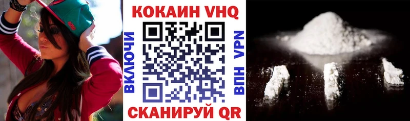 KRAKEN онион  Чудово  Кокаин Колумбийский 