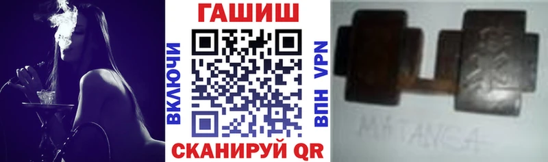 ГАШ гарик Чудово