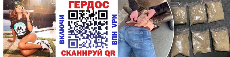 ГЕРОИН Афган  купить наркоту  Чудово 