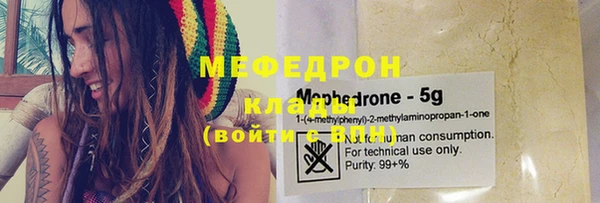 твердый Баксан