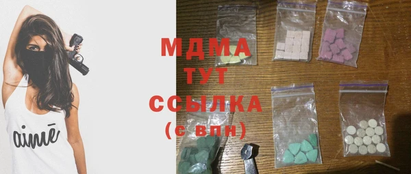 твердый Баксан