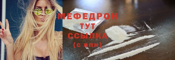 твердый Баксан