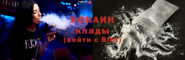 mdpv Ростов