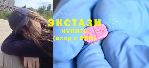 твердый Баксан