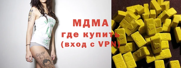твердый Баксан