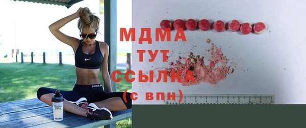 твердый Баксан