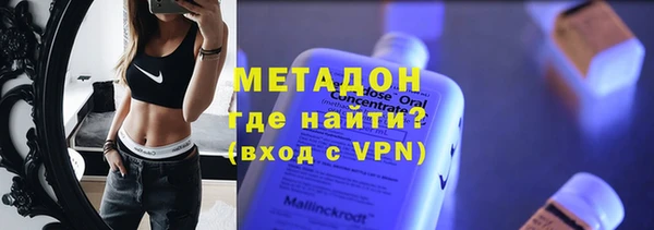 ГАЛЛЮЦИНОГЕННЫЕ ГРИБЫ Рославль