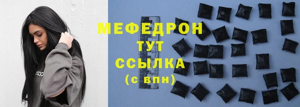 твердый Баксан