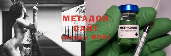 ПСИЛОЦИБИНОВЫЕ ГРИБЫ Балахна