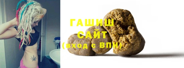 бутик Балабаново