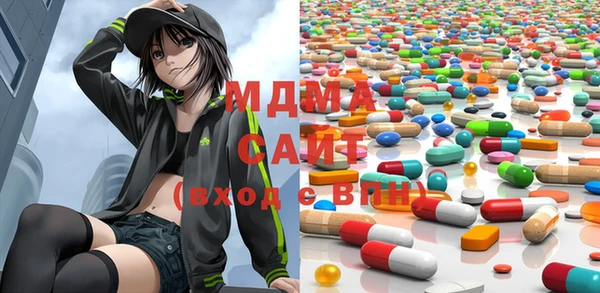 бутик Балабаново