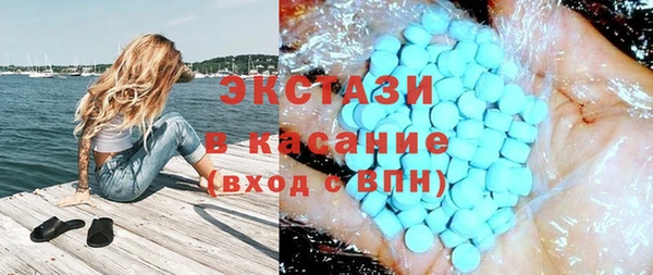 твердый Баксан