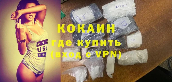 твердый Баксан