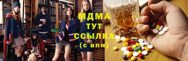 твердый Баксан