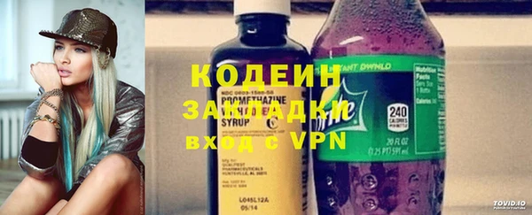 mdpv Ростов