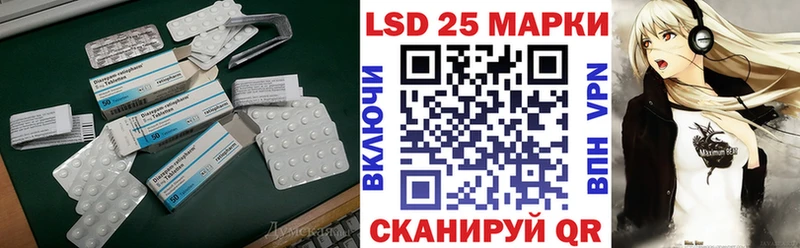 ЛСД экстази ecstasy дарнет шоп Чудово